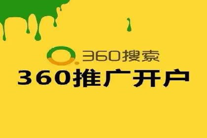 今日头条信息流广告的崛起与成功案例