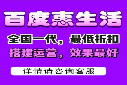竞价托管SEM策略：提升网站流量与转化