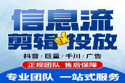 百度SEO推广公司案例精选：揭秘关键词优化策略