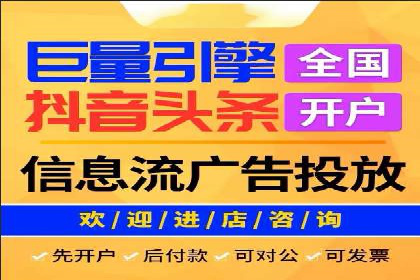 深度解析SEM推广优化的五大经典案例